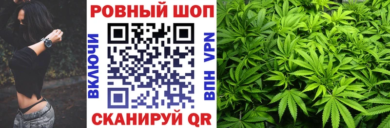 Купить наркотики сайты Черняховск Гашиш КОКАИН blacksprut рабочий сайт Меф мяу мяу