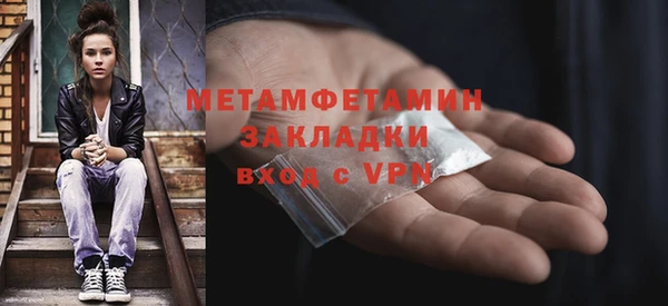 мдпв Дмитров