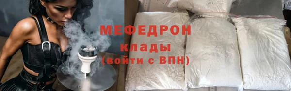 молекула духа Дмитриев