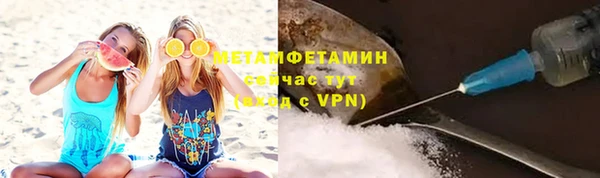 мдпв Дмитров