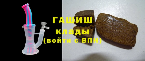 мдпв Дмитров