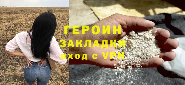 мдпв Дмитров