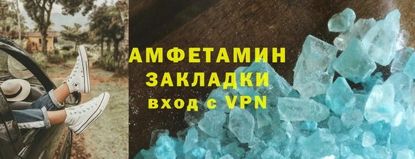 мдпв Дмитров