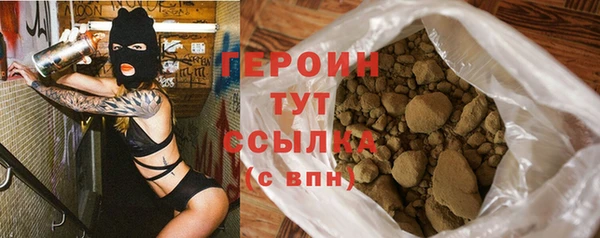 мдпв Дмитров