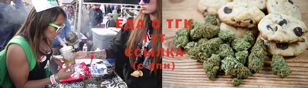 прущие крисы Гусиноозёрск