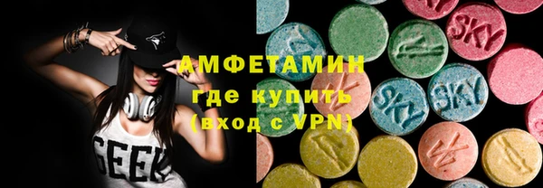 мдпв Дмитров